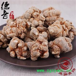 水洗无硫三七25头/500g（25-28头）不打蜡 1000g 中药材批发图3