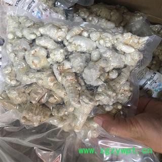 文山水洗冻干三七容易打粉容易吸收产地直销专注品质，诚信信邦！图4