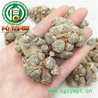 【满包邮】水洗三七20头（20~23个）散装云南产地直供文山 三七 田七 沁信源中药批发图3