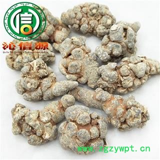 【满包邮】水洗三七20头（20~23个）散装云南产地直供文山 三七 田七 沁信源中药批发图4