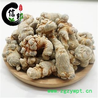 文山三七30头滑头1公斤一袋水洗不打蜡文山特产产地直销专注品质，诚信信邦！图4