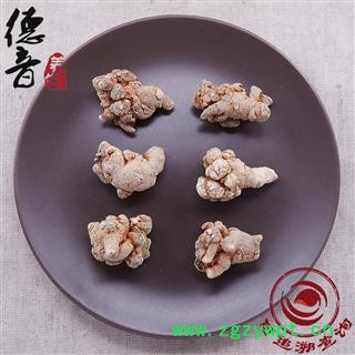 【满包邮】水洗无硫三七30头/500g（30-33头）不打蜡 产地云南 1000g 规格齐全图2