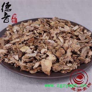 【满包邮】水白芨 选 产地 云南 买好货 选德音 正品溯源 规范标准 三证齐全 全品类药材一站购齐图3