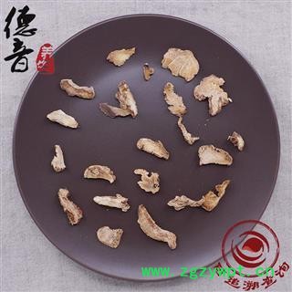 【满包邮】水白芨 选 产地 云南 买好货 选德音 正品溯源 规范标准 三证齐全 全品类药材一站购齐图2