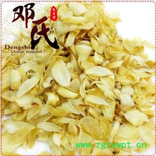 【满包邮】百合 湖南百合干 1公斤起批 优选品质 产地直供 邓氏中药材批发图2