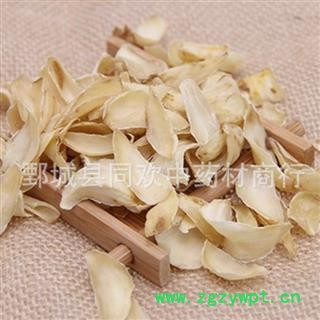 【无硫精选百合干】@【同欢药材】规格齐全 量大从优  产地 湖南省图3
