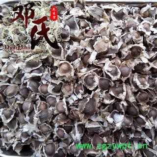 【满包邮】辣木籽一级有边 精选 产地 印度 我们保证每一颗都是精心挑选 邓氏中药行图4