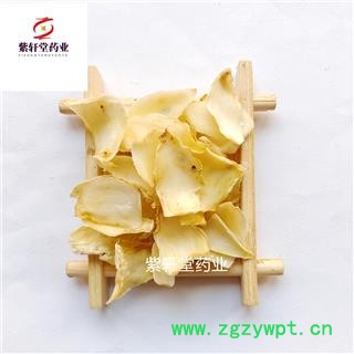 百合 百合统片 今年新货 无虫蛀 产地湖南省 地道药材图2