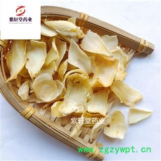 百合 百合统片 今年新货 无虫蛀 产地湖南省 地道药材图4