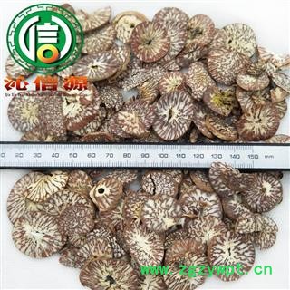 【满包邮】槟榔统片散装产地直供 大白片 槟榔片 沁信源中药批发图3