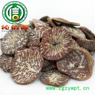 【满包邮】槟榔统片散装产地直供 大白片 槟榔片 沁信源中药批发图2