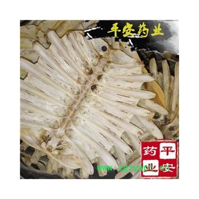 平安药业 鳖甲 正品 上甲 元鱼壳 团鱼壳