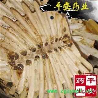 平安药业 鳖甲 正品 上甲 元鱼壳 团鱼壳图2