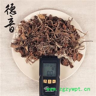 南细辛 统1000g土细辛 马蹄细辛 马辛 南细辛 马蹄香草图3