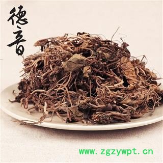 南细辛 统1000g土细辛 马蹄细辛 马辛 南细辛 马蹄香草图2