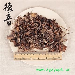 南细辛 统1000g土细辛 马蹄细辛 马辛 南细辛 马蹄香草图4