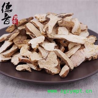 【满包邮】白术 统货 产地安徽 1000g 中药材批发 规格齐全图4