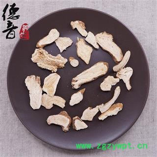 【满包邮】白术 统货 产地安徽 1000g 中药材批发 规格齐全图3