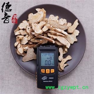 【满包邮】白术 统货 产地安徽 1000g 中药材批发 规格齐全图2