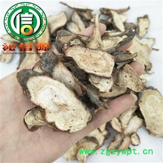 【满包邮】白蔹无硫切片统货散装冷备中药材产地直供五爪藤 白敛沁信源中药批发图3