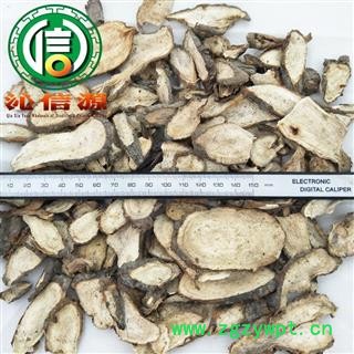 【满包邮】白蔹无硫切片统货散装冷备中药材产地直供五爪藤 白敛沁信源中药批发图2