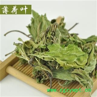 薄荷 统货 产地 四川省成都市图2