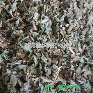 薄荷 统 产地 山东省 华美中药 产地直销 重在品质图3