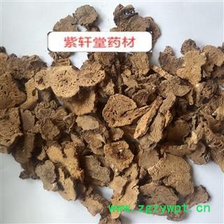 苍术 家种苍术片  实物拍摄  产地 安徽省图2