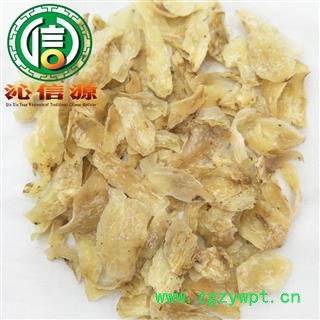 【满包邮】兰州甜百合无硫片选货散装甘肃产地直供兰州百合沁信源中药批发图4