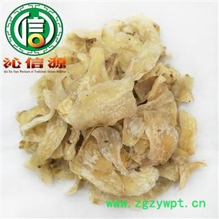 【满包邮】兰州甜百合无硫片选货散装甘肃产地直供兰州百合沁信源中药批发图2