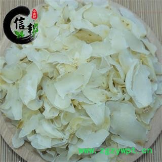 百合干 新鲜百合可食用甜百合甘肃特产无硫新货专注品质，诚信信邦！图2