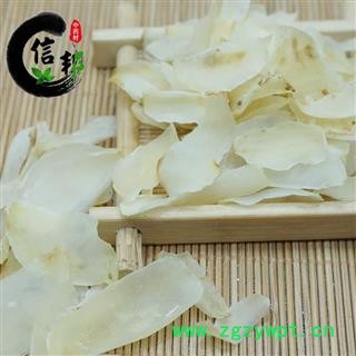 百合干 新鲜百合可食用甜百合甘肃特产无硫新货专注品质，诚信信邦！图4
