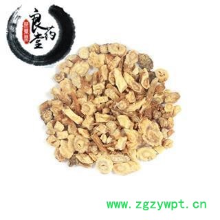 【满298元包邮】北沙参 统货 产地 内蒙古   1公斤1袋图2