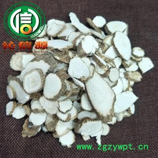 【满包邮】川白芷统片散装四川产地直供批发沁信源中药批发图2