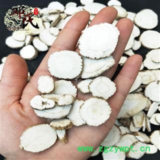 【满包邮】白芷 大统片 优选品质 产地直供 邓氏中药批发图4