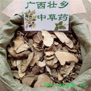 广西壮乡中草药 野生 正品 山乌龟 白药子 白药 白药根 大金不换 产地 广西柳州融水苗族自治县图2