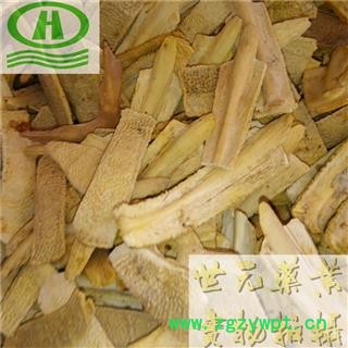 世元药业 鳖甲 正品 干净无肉 透易碎 上甲 团鱼壳图2