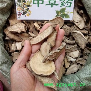 广西壮乡中草药 野生 正品 山乌龟 白药子 白药 白药根 大金不换 产地 广西柳州融水苗族自治县图3