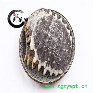 鳖甲陈货统货 药典标准 地道良药1000克直销图2