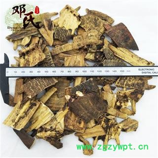 【满包邮】鳖甲 制鳖甲统货 优选品质 产地直供 邓氏中药材批发图3