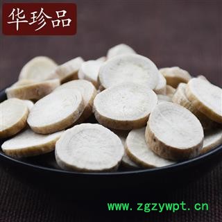 白芍 01 白芍圆片 统 产地 安徽省亳州市蒙城县图3