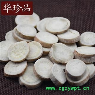 白芍 01 白芍圆片 统 产地 安徽省亳州市蒙城县图2