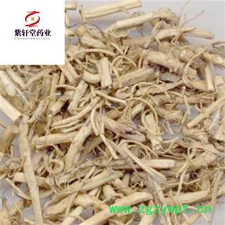 白前 白前 统货 产地湖北省 地道药材 紫轩堂药业图4