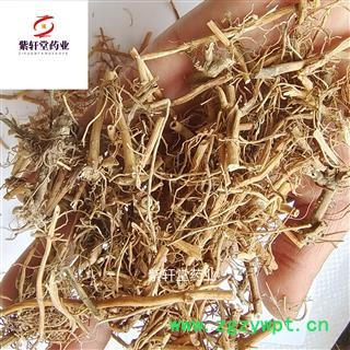 白前 白前 统货 产地湖北省 地道药材 紫轩堂药业图3