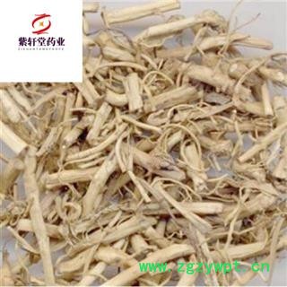 白前 白前 统货 产地湖北省 地道药材 紫轩堂药业图2