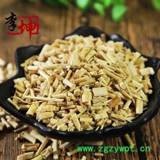 【99包邮】白茅根 无硫统段 河北产【良心经营 品种齐全】图3