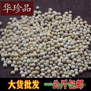 胡椒 02 白胡椒 统 产地 广东省珠海市斗门区图4