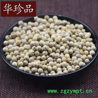 胡椒 02 白胡椒 统 产地 广东省珠海市斗门区图3