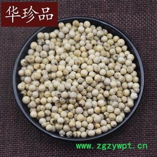 胡椒 02 白胡椒 统 产地 广东省珠海市斗门区图2