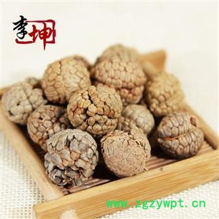 【99包邮】草豆蔻 豆蔻 统货 海南产【良心经营 品种齐全】图2